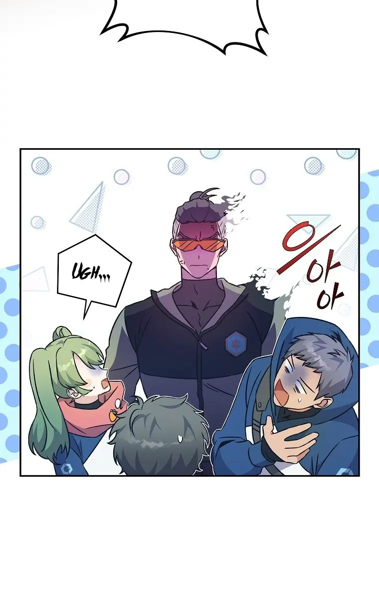 The Novel's Extra Remake Chapter 5 Page 35