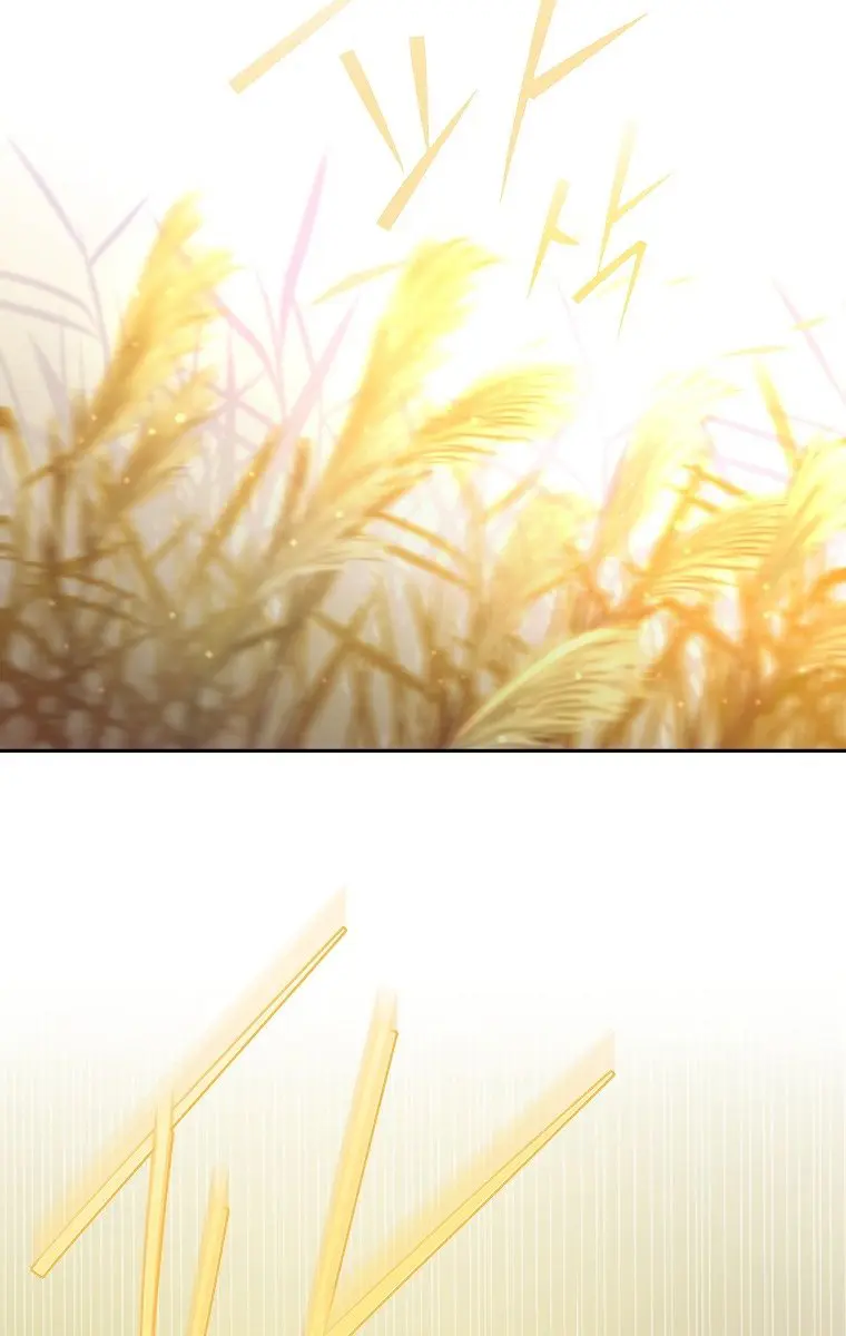 The Novel's Extra Remake Chapter 5 Page 42