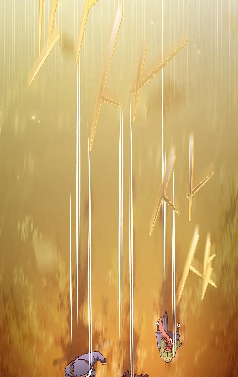 The Novel's Extra Remake Chapter 5 Page 43