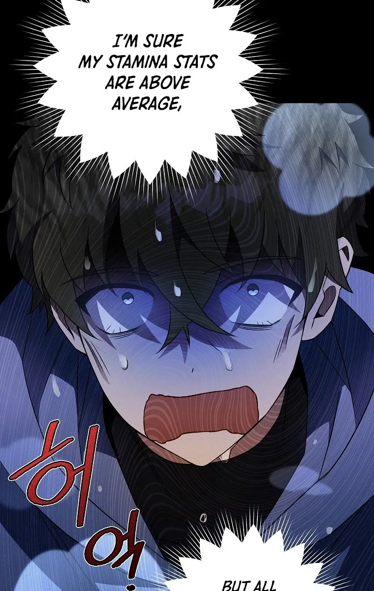 The Novel's Extra Remake Chapter 5 Page 50