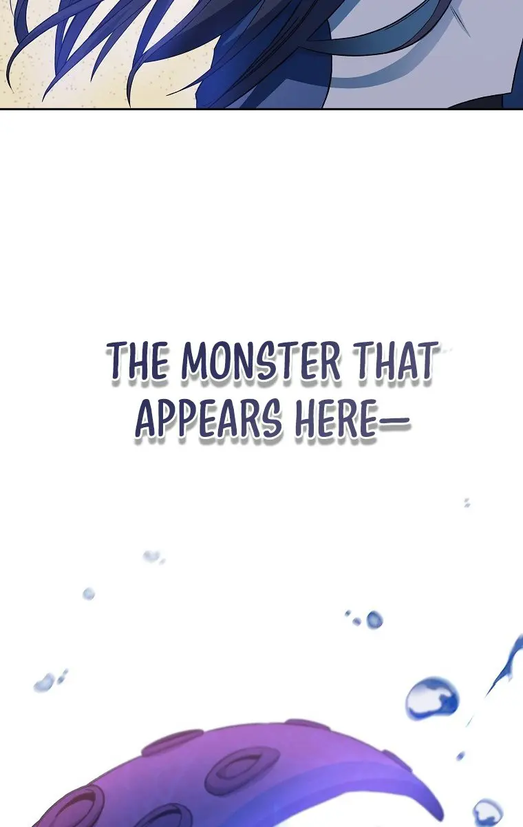 The Novel's Extra Remake Chapter 5 Page 58