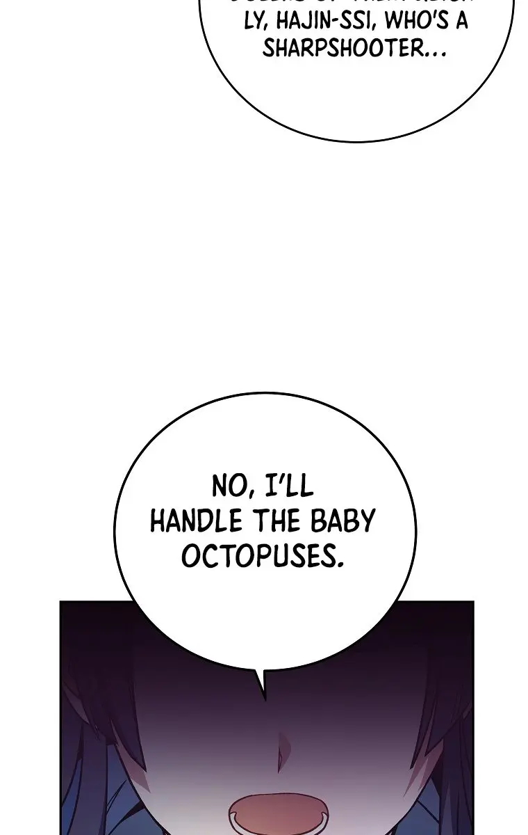 The Novel's Extra Remake Chapter 5 Page 71