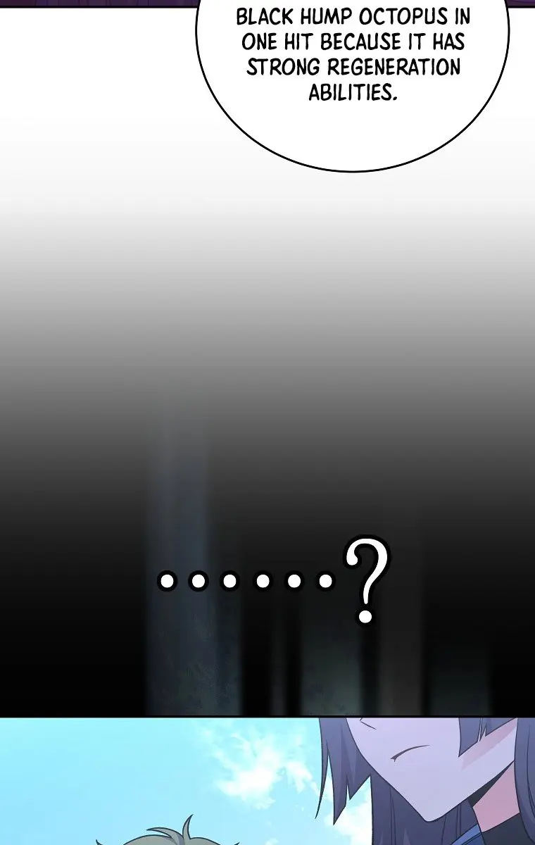 The Novel's Extra Remake Chapter 5 Page 74