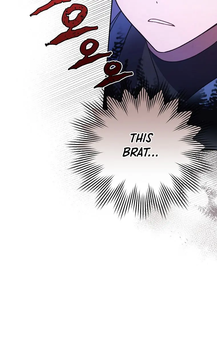 The Novel's Extra Remake Chapter 5 Page 80