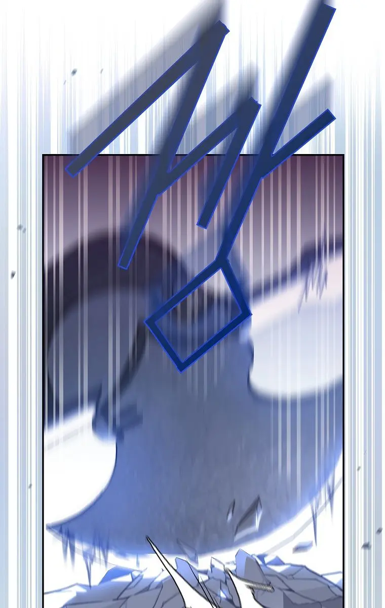 The Novel's Extra Remake Chapter 5 Page 84