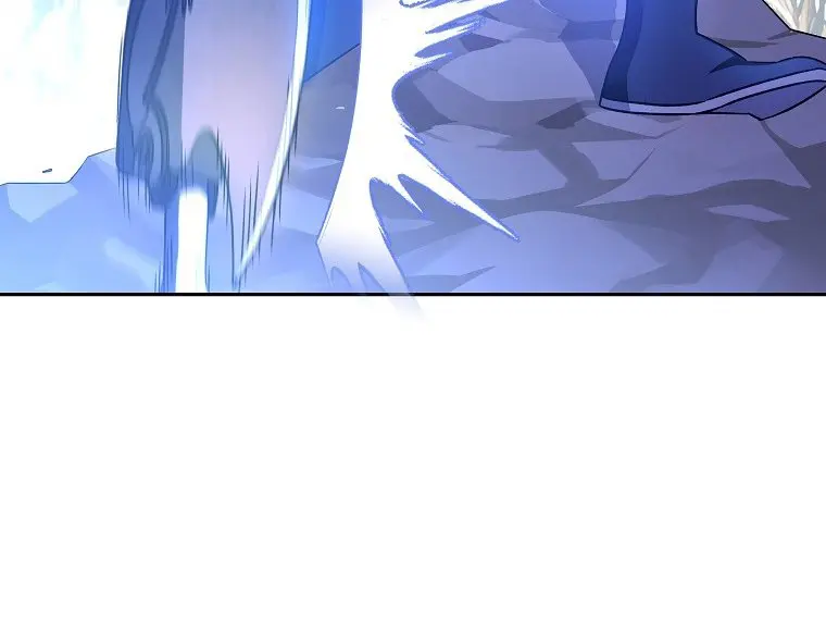 The Novel's Extra Remake Chapter 5 Page 89