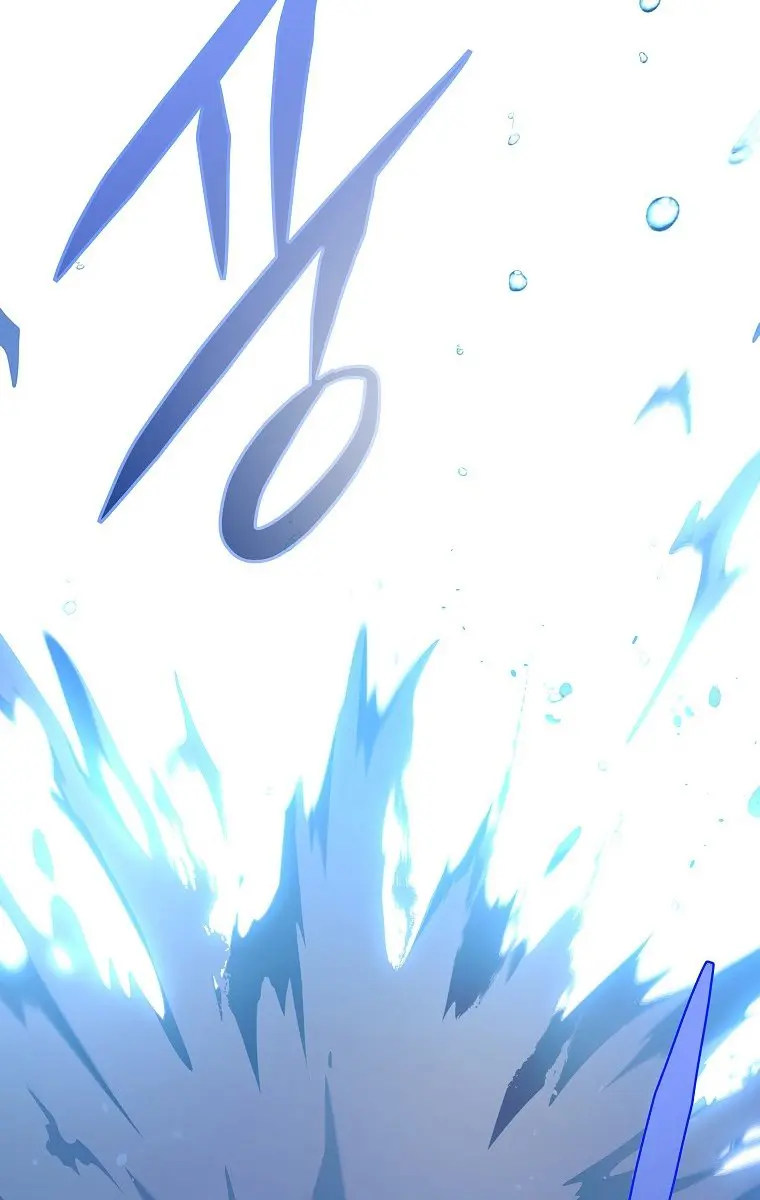 The Novel's Extra Remake Chapter 5 Page 93