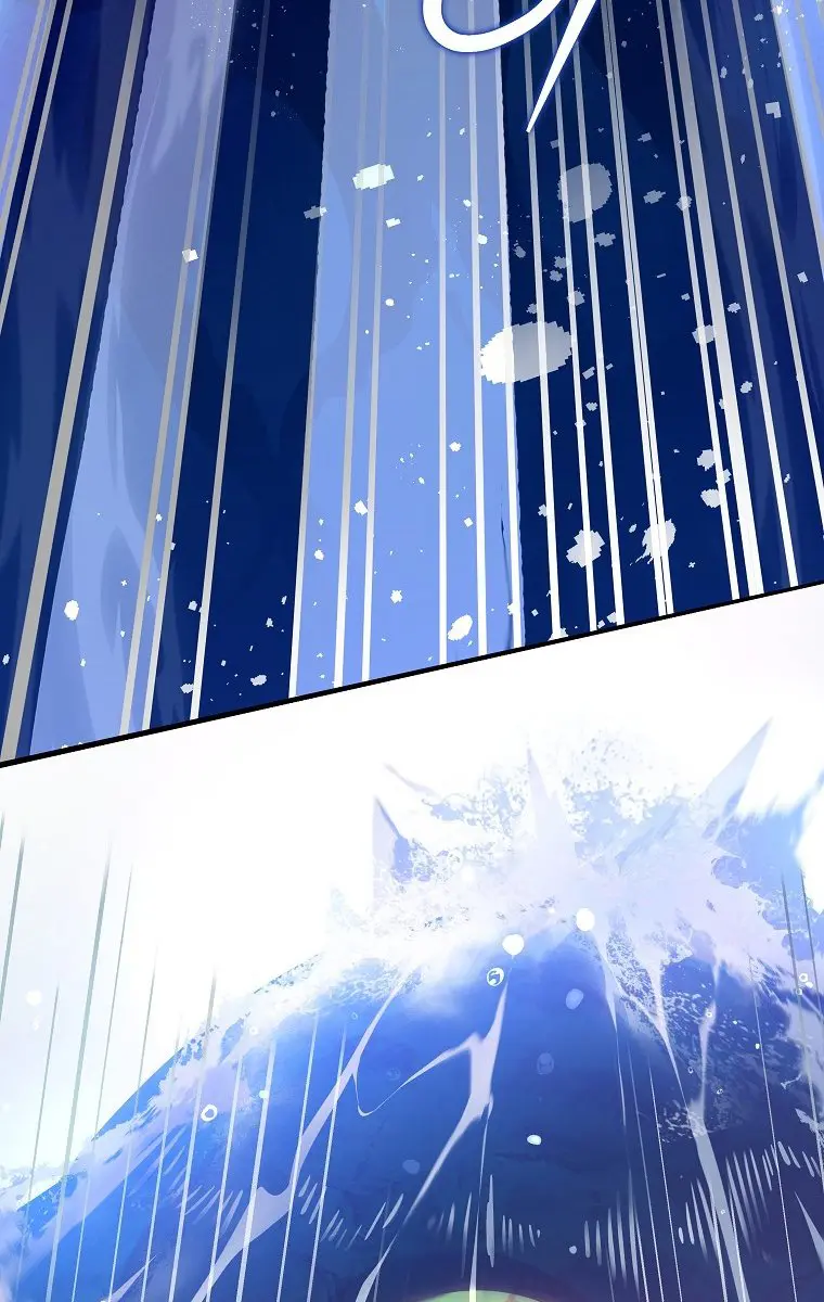 The Novel's Extra Remake Chapter 5 Page 97