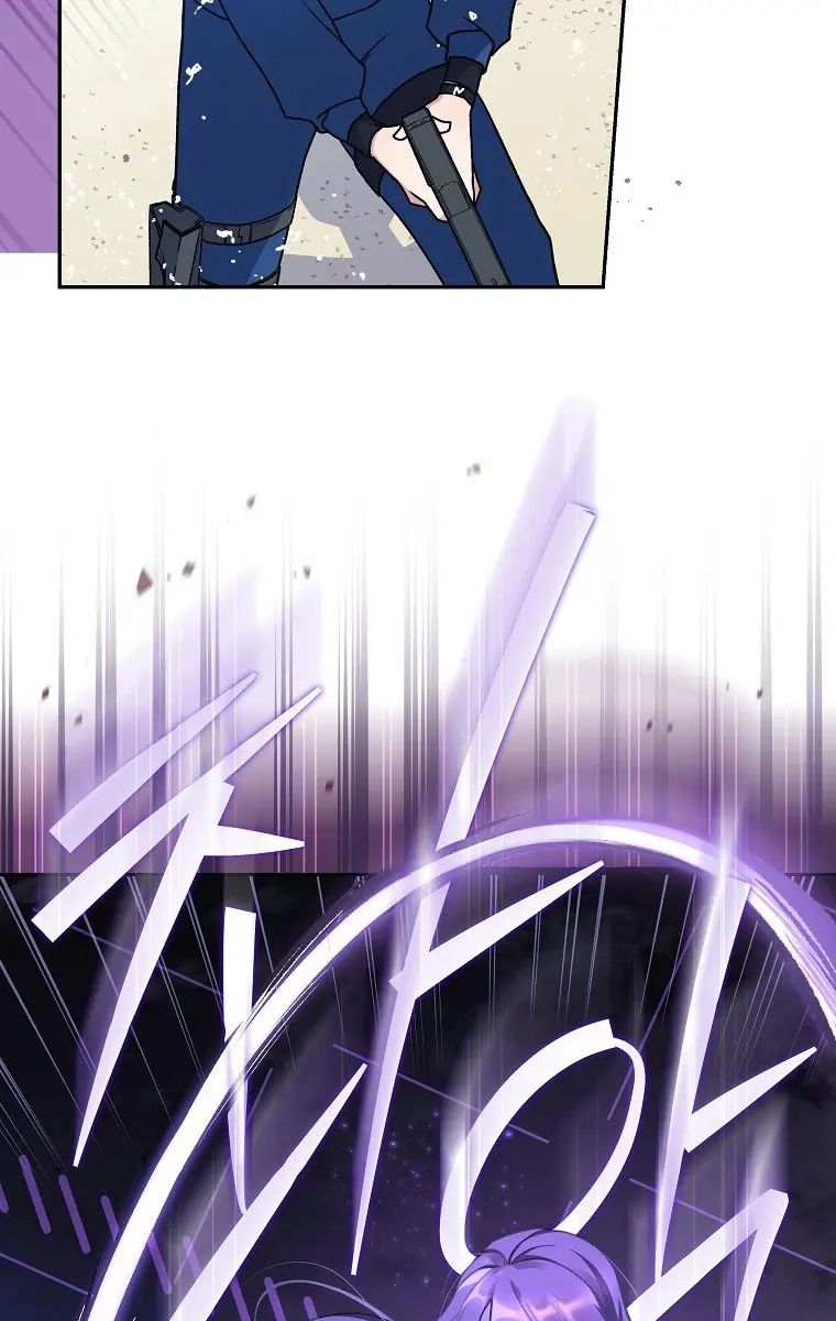 The Novel's Extra Remake Chapter 5 Page 103