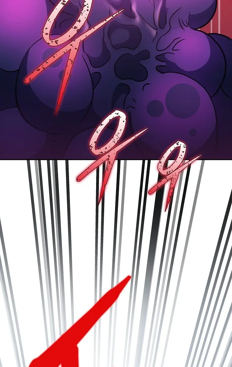 The Novel's Extra Remake Chapter 6 Page 3