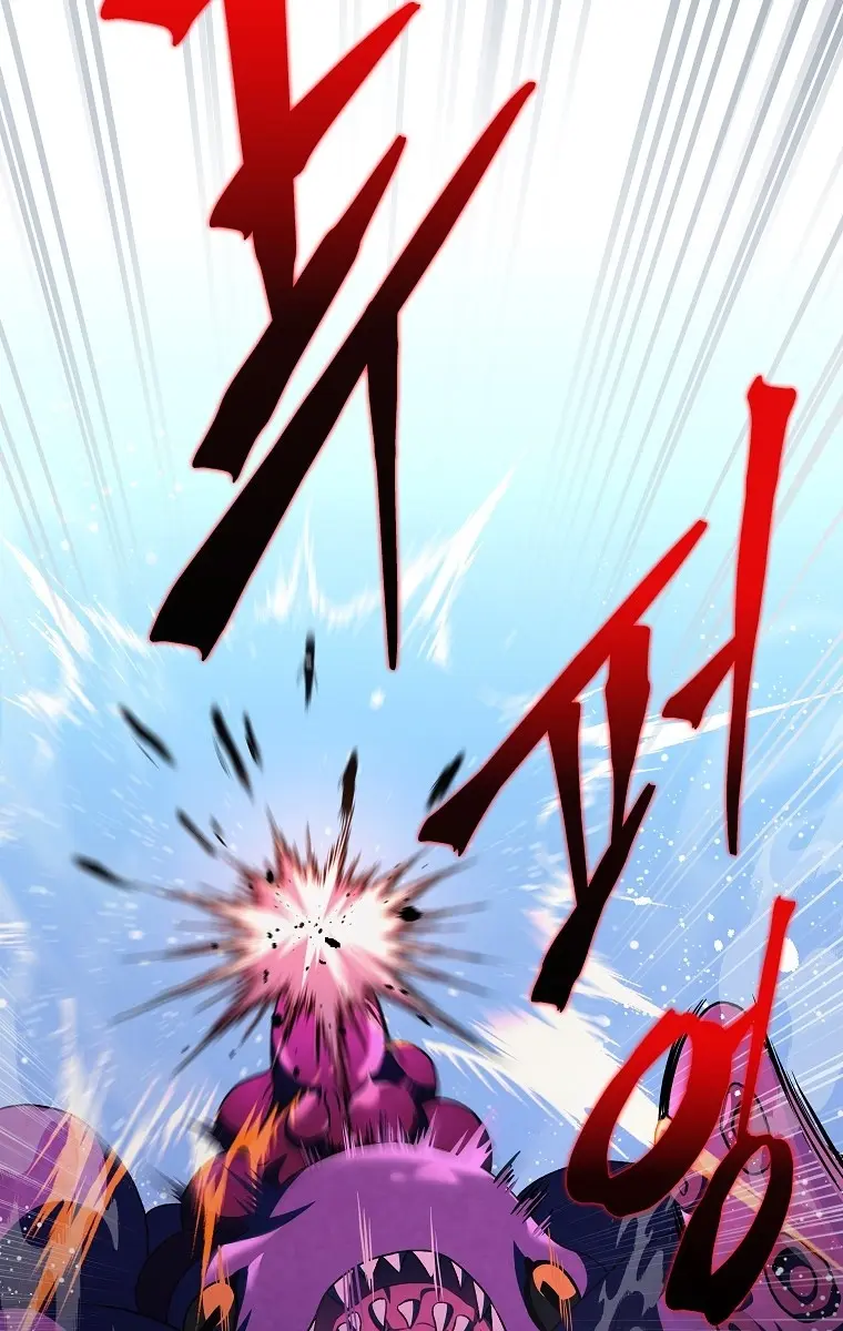 The Novel's Extra Remake Chapter 6 Page 4