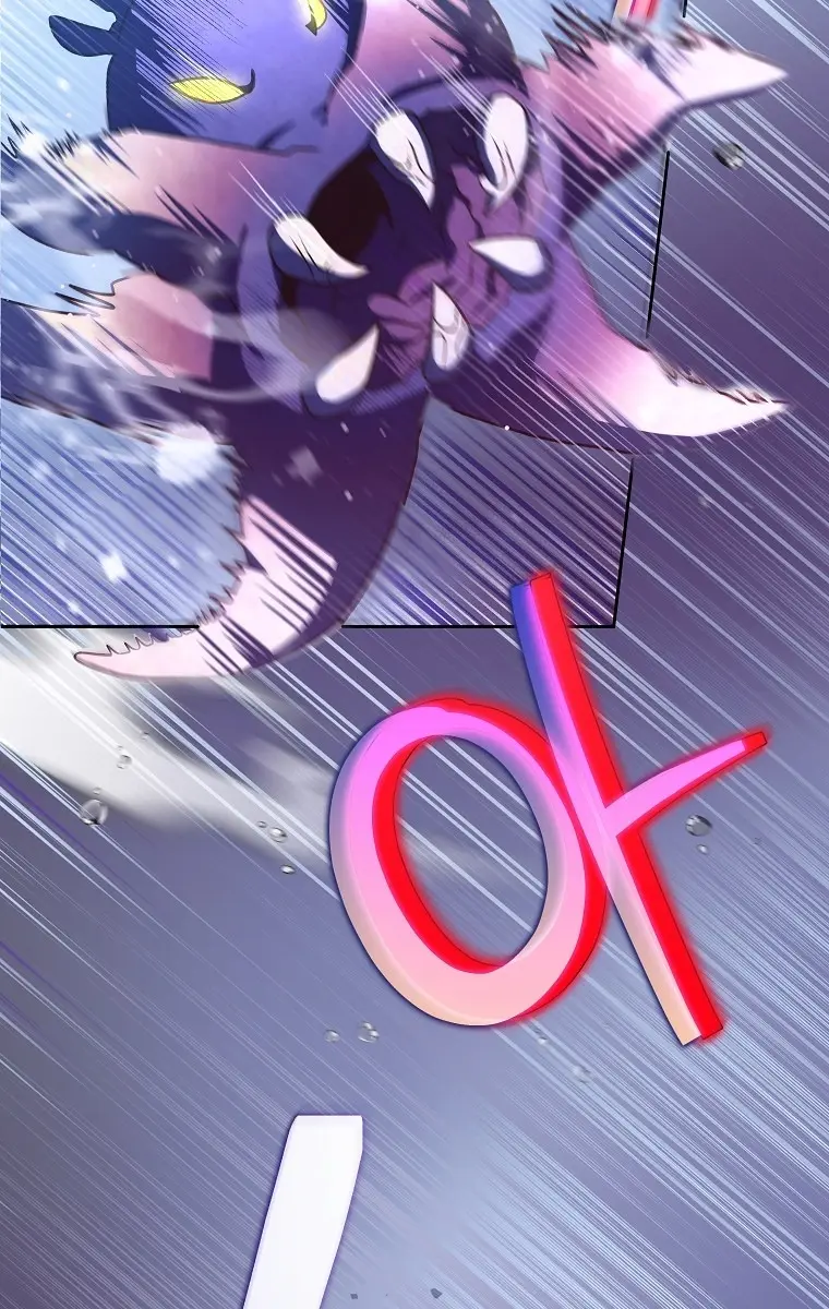 The Novel's Extra Remake Chapter 6 Page 9