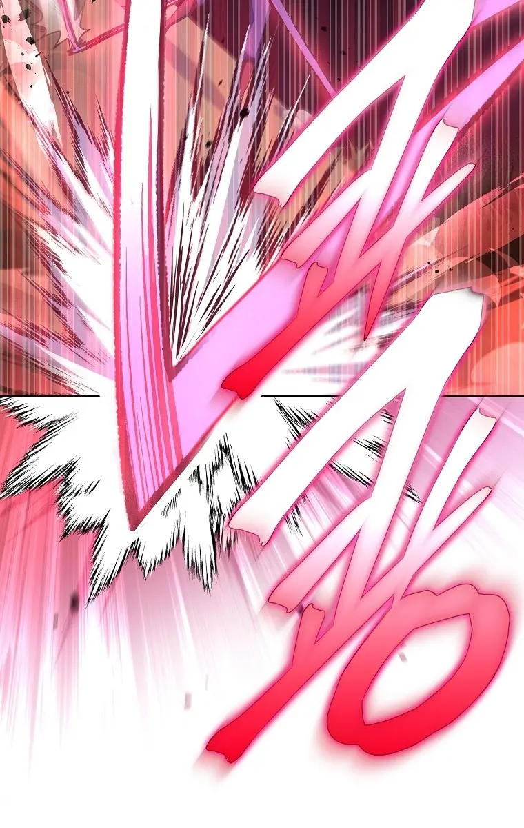 The Novel's Extra Remake Chapter 6 Page 16