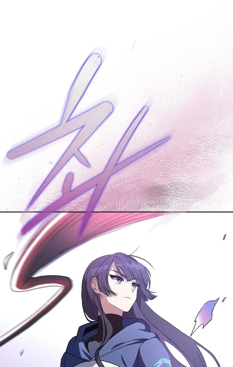 The Novel's Extra Remake Chapter 6 Page 19