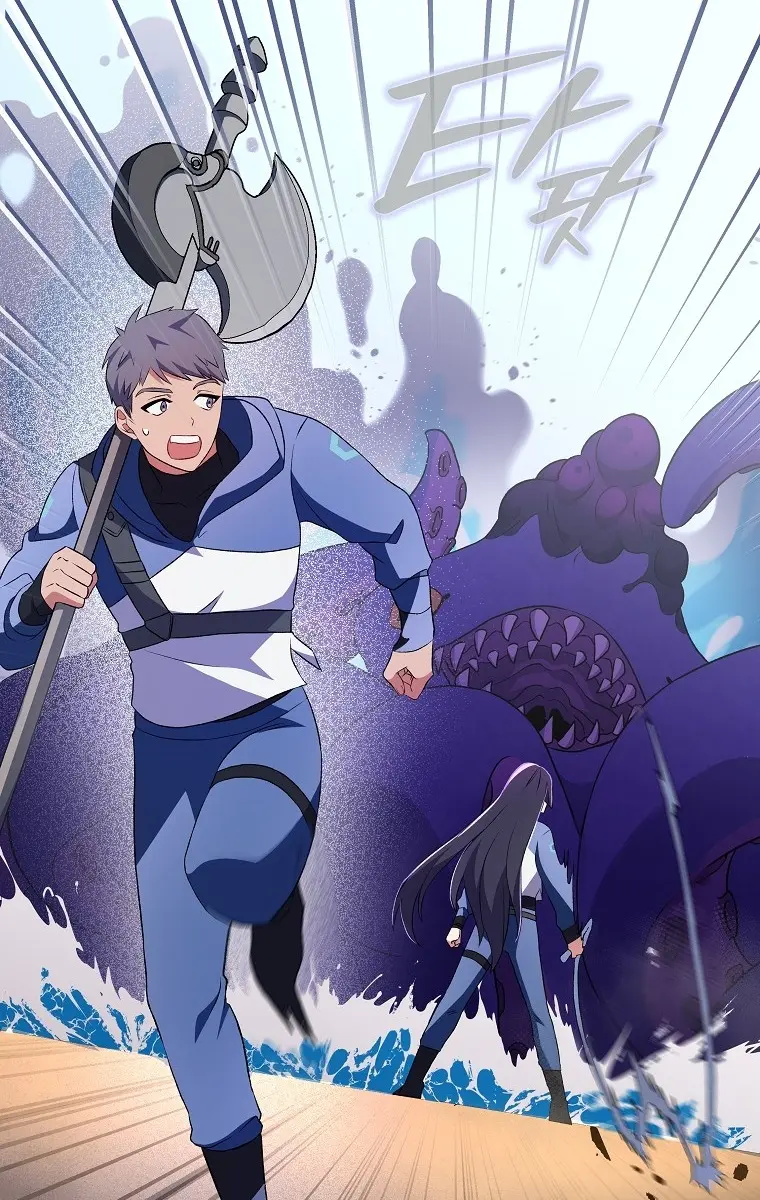 The Novel's Extra Remake Chapter 6 Page 24