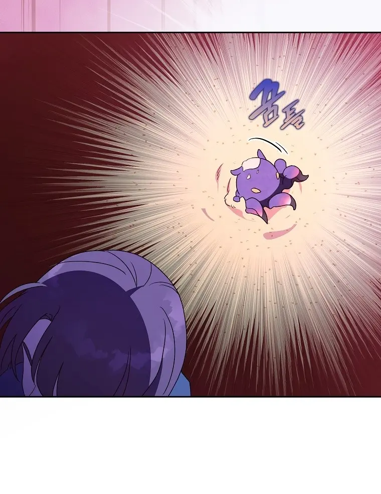 The Novel's Extra Remake Chapter 6 Page 33