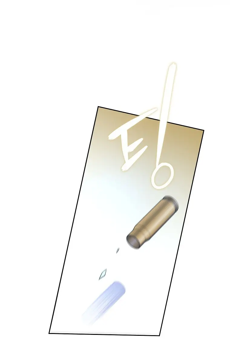 The Novel's Extra Remake Chapter 6 Page 41