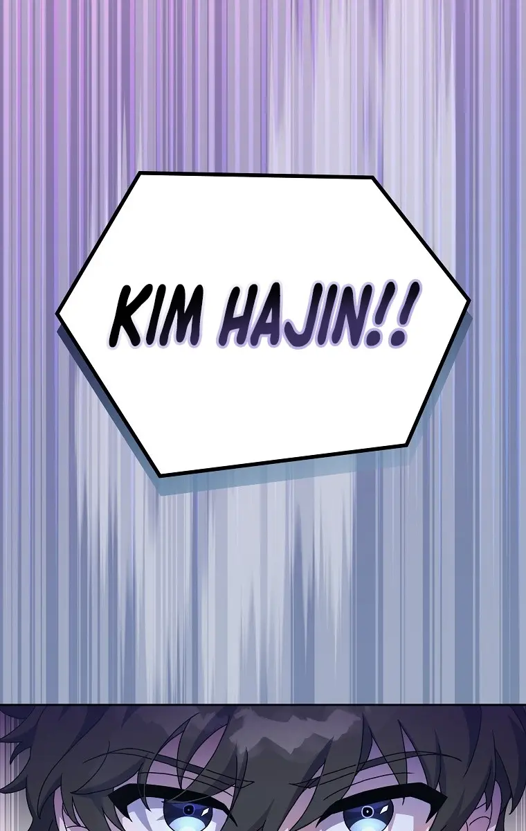 The Novel's Extra Remake Chapter 6 Page 46