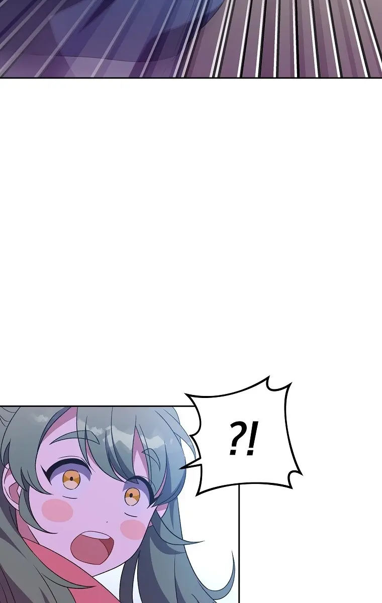 The Novel's Extra Remake Chapter 6 Page 55