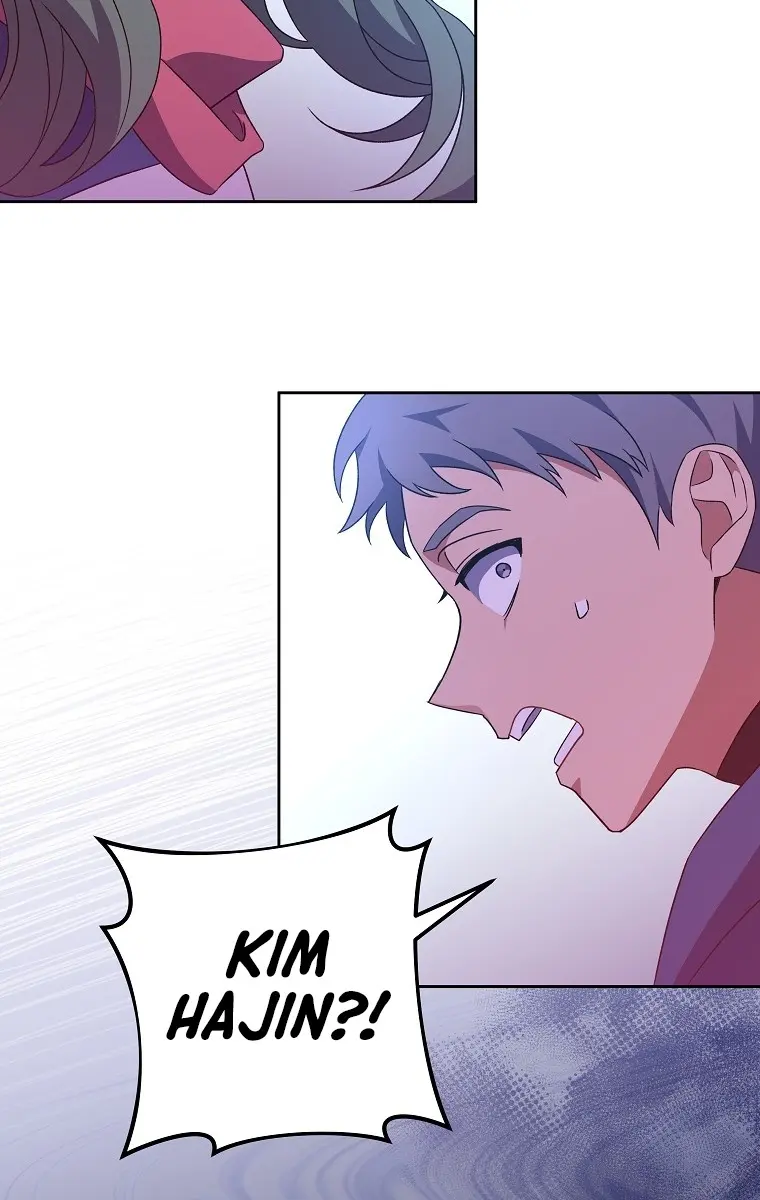 The Novel's Extra Remake Chapter 6 Page 56