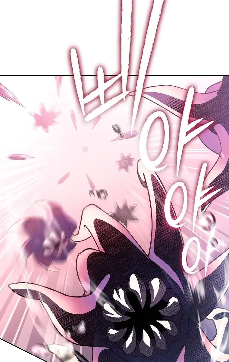 The Novel's Extra Remake Chapter 6 Page 60