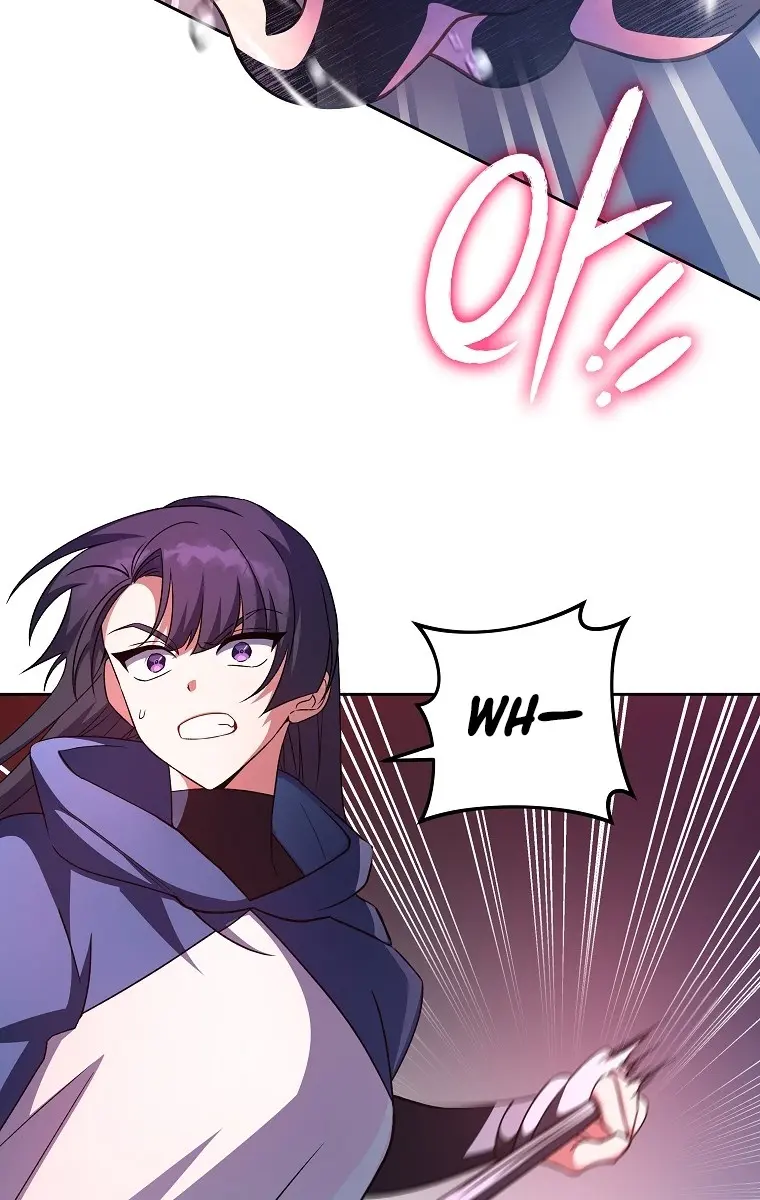 The Novel's Extra Remake Chapter 6 Page 61