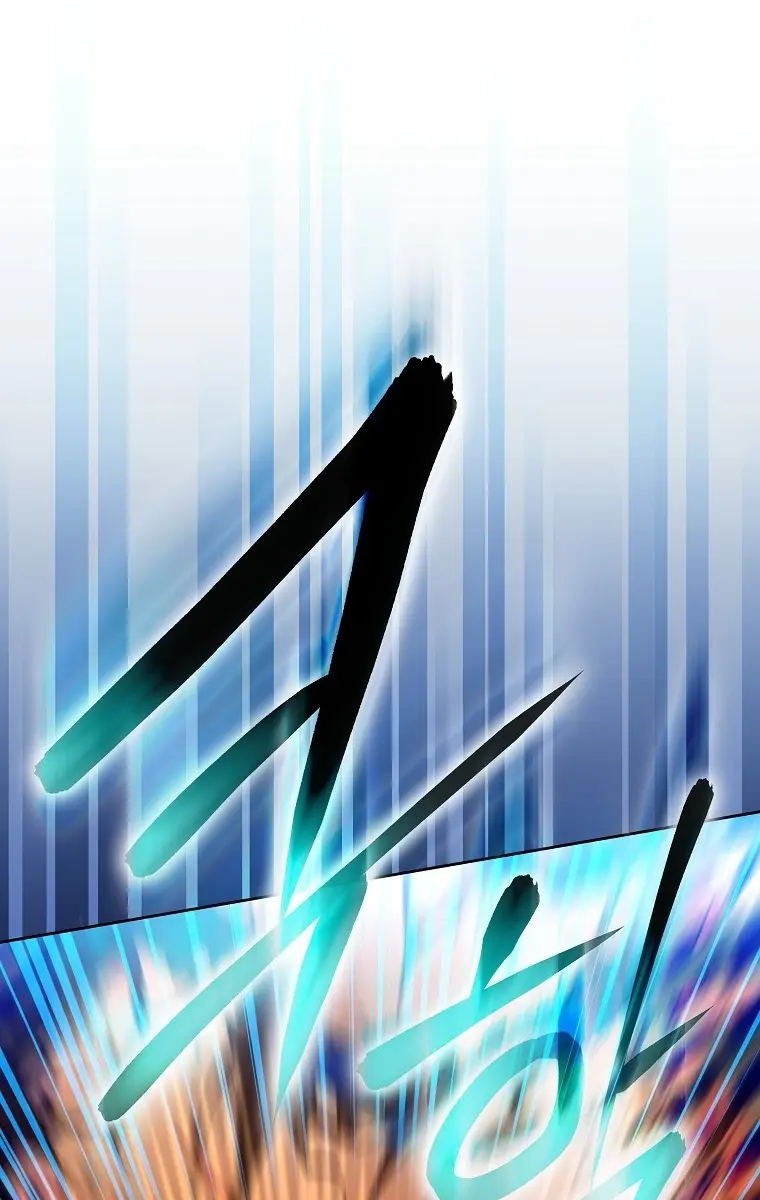 The Novel's Extra Remake Chapter 6 Page 68