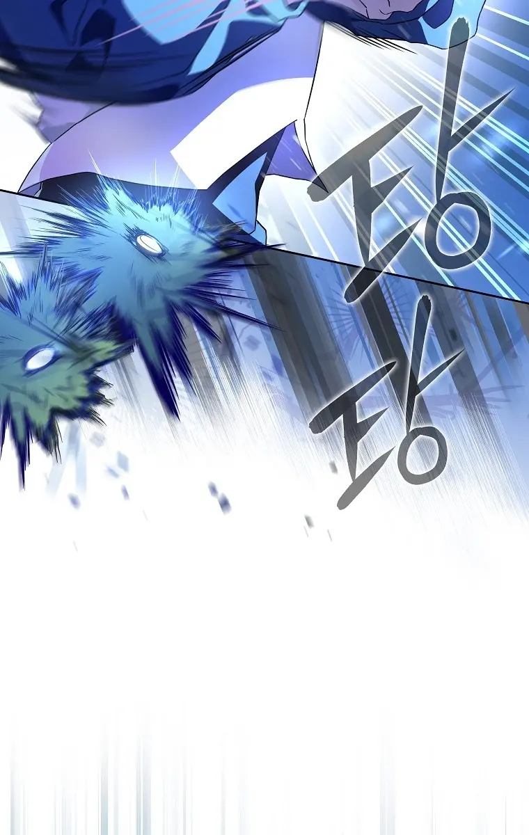 The Novel's Extra Remake Chapter 6 Page 76