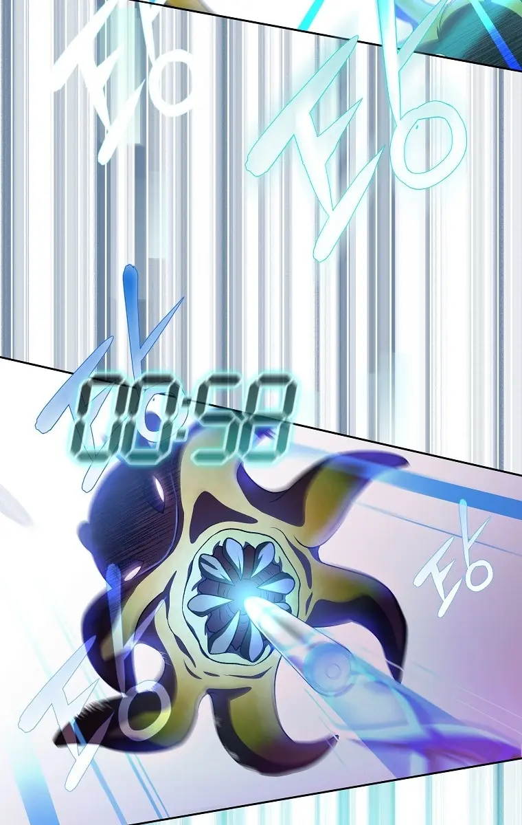 The Novel's Extra Remake Chapter 6 Page 78