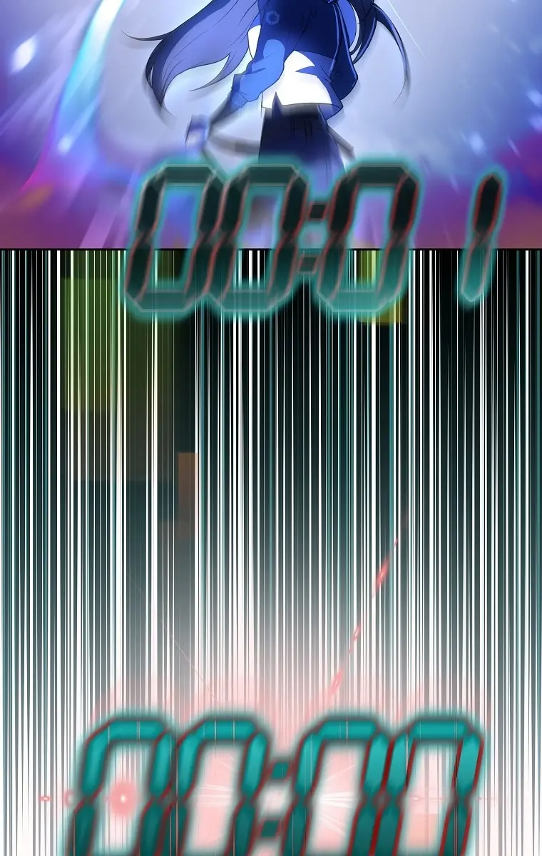 The Novel's Extra Remake Chapter 6 Page 84