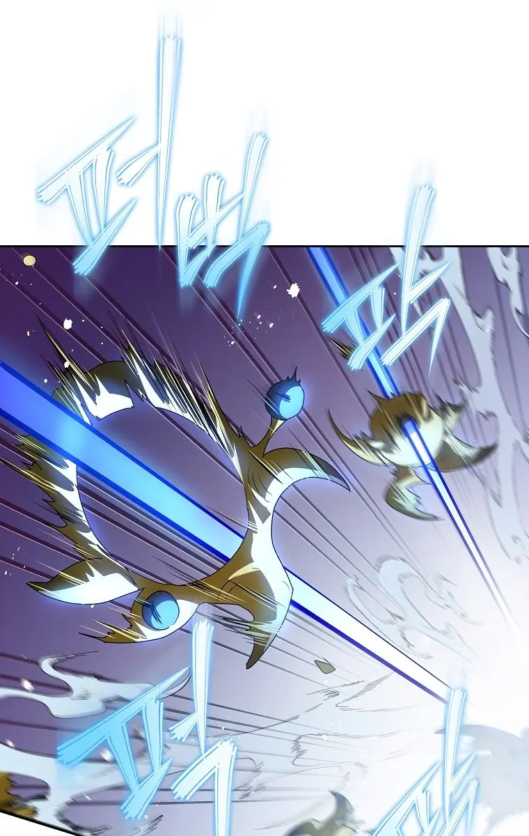 The Novel's Extra Remake Chapter 6 Page 86