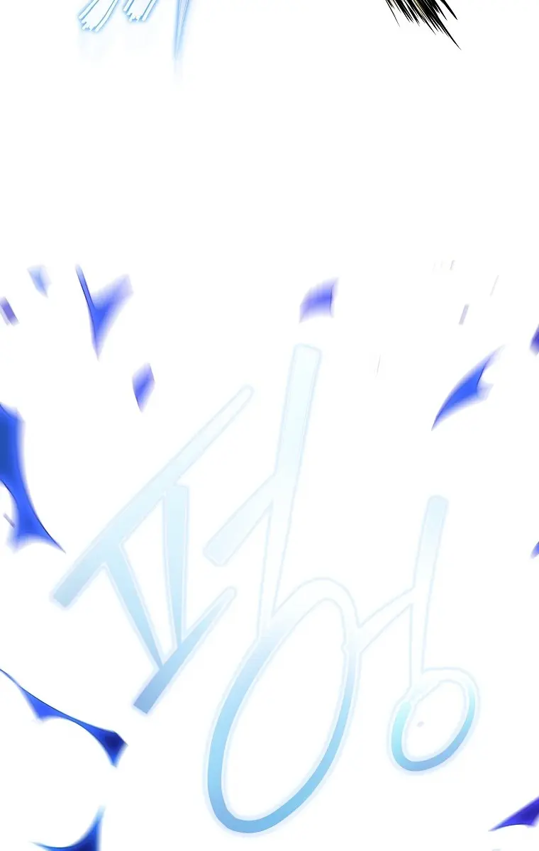 The Novel's Extra Remake Chapter 6 Page 88