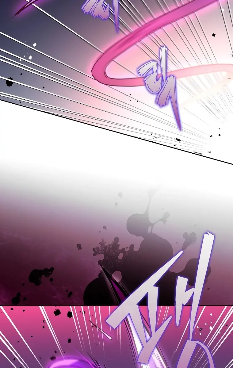 The Novel's Extra Remake Chapter 6 Page 93