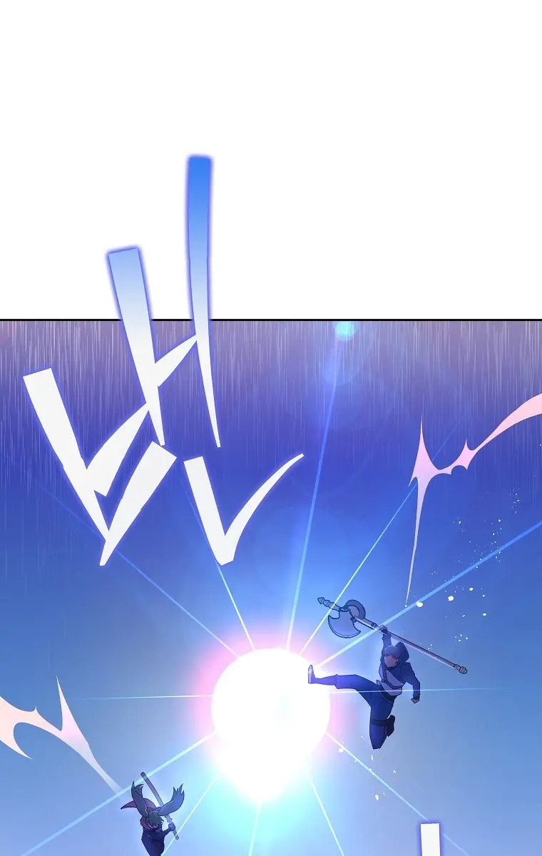 The Novel's Extra Remake Chapter 6 Page 96