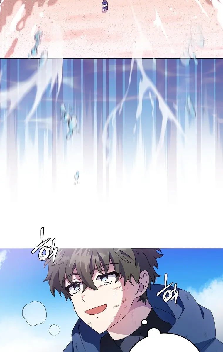 The Novel's Extra Remake Chapter 6 Page 109