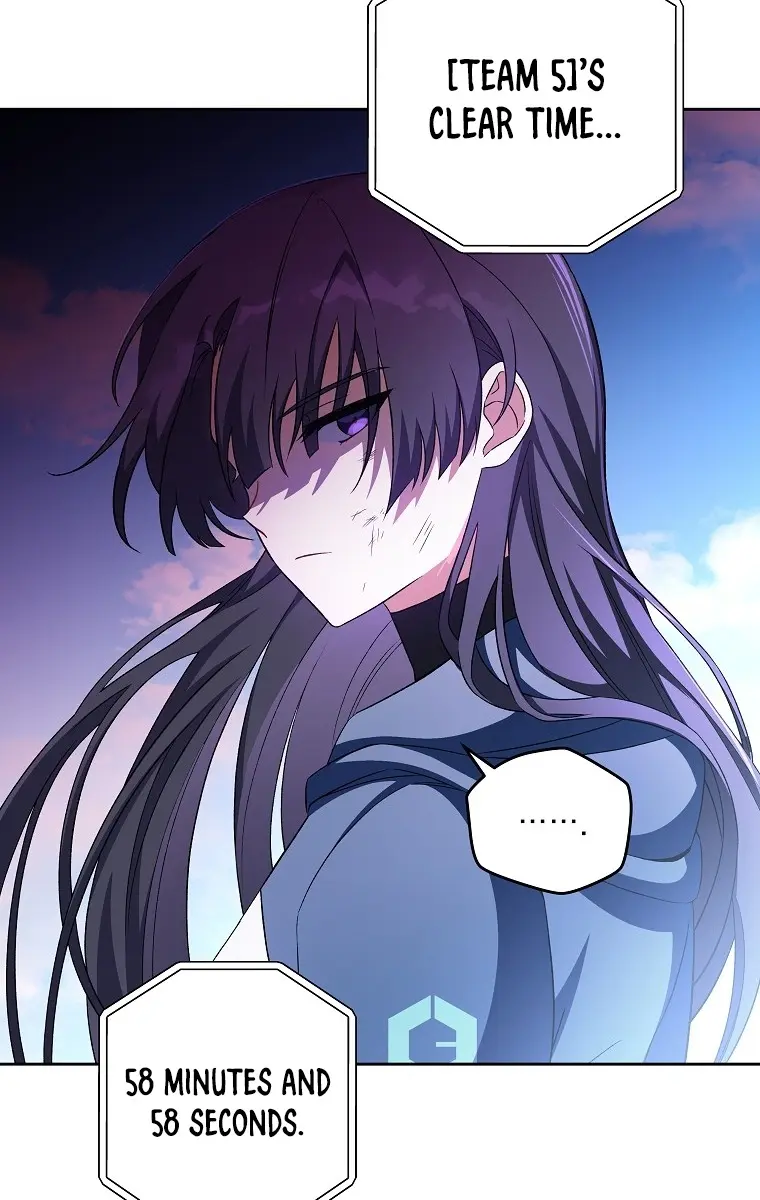 The Novel's Extra Remake Chapter 6 Page 115