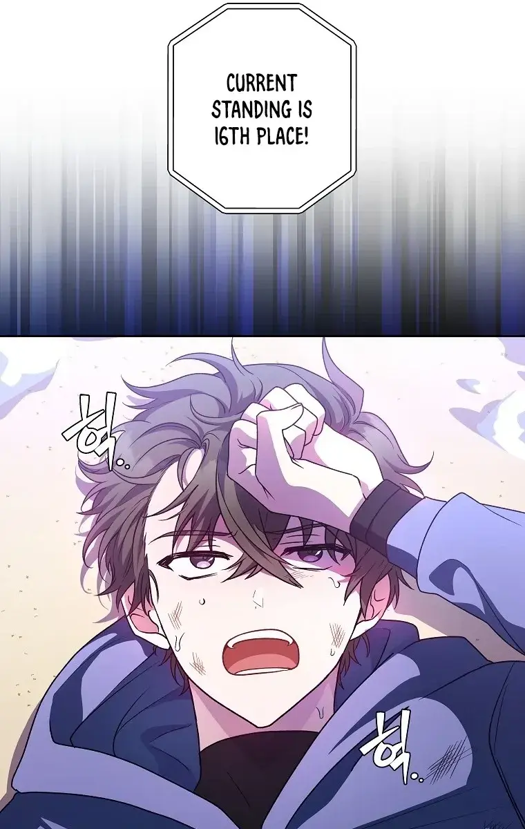 The Novel's Extra Remake Chapter 6 Page 117