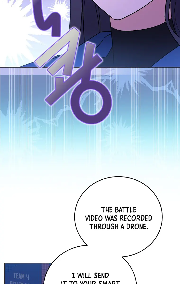 The Novel's Extra Remake Chapter 7 Page 5