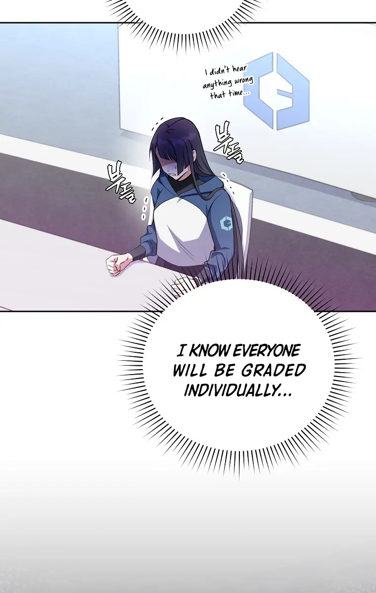 The Novel's Extra Remake Chapter 7 Page 7