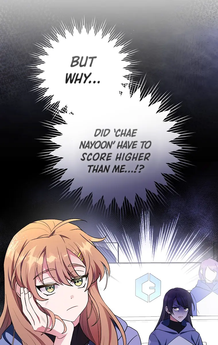 The Novel's Extra Remake Chapter 7 Page 8