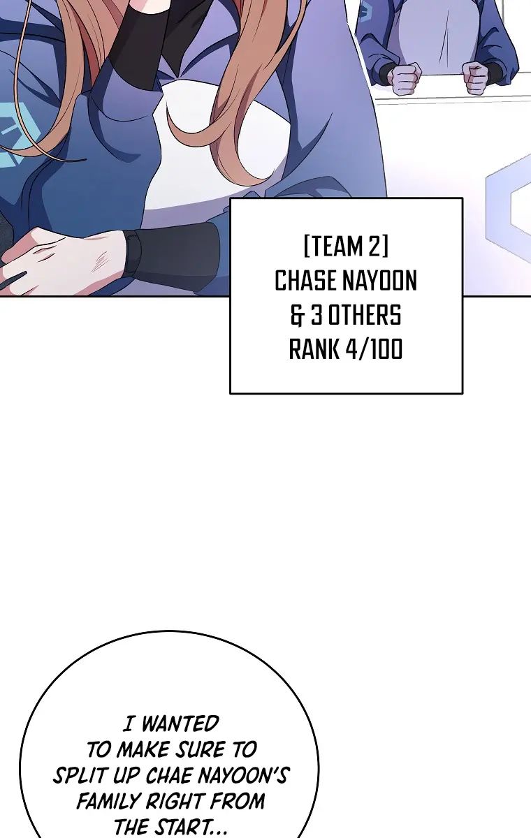 The Novel's Extra Remake Chapter 7 Page 9