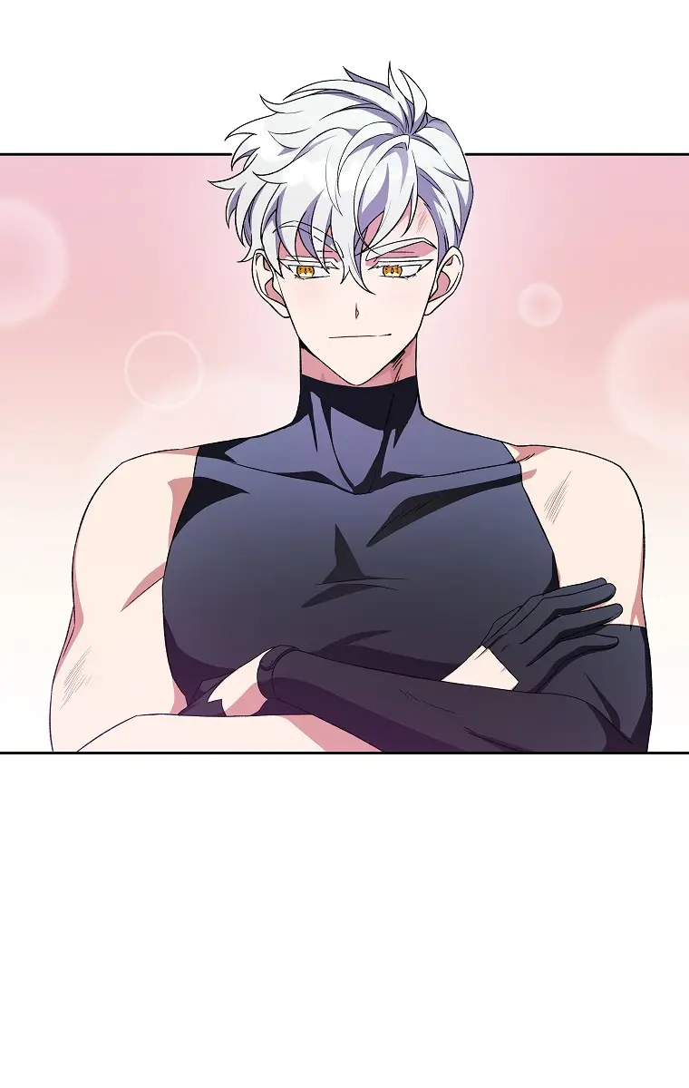 The Novel's Extra Remake Chapter 7 Page 11