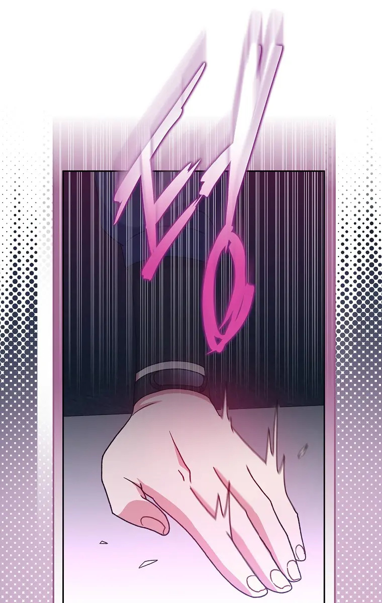 The Novel's Extra Remake Chapter 7 Page 14