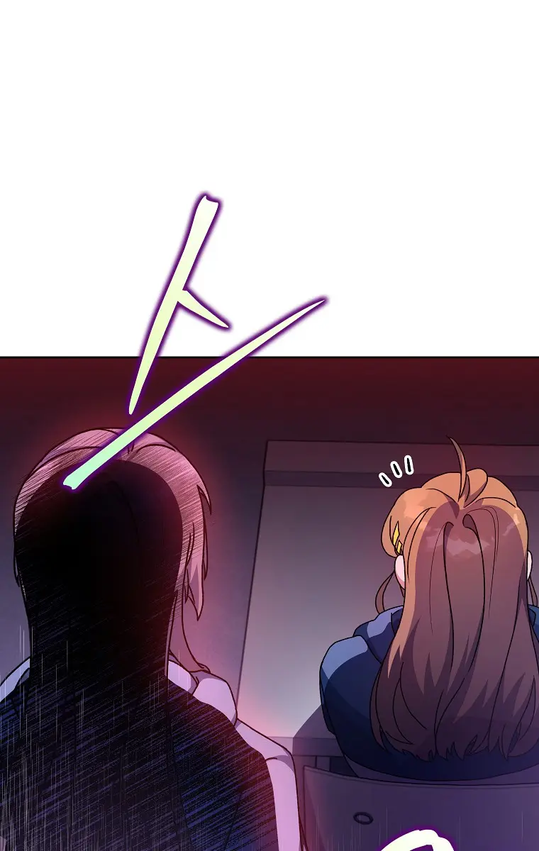 The Novel's Extra Remake Chapter 7 Page 16