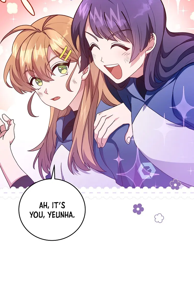 The Novel's Extra Remake Chapter 7 Page 18