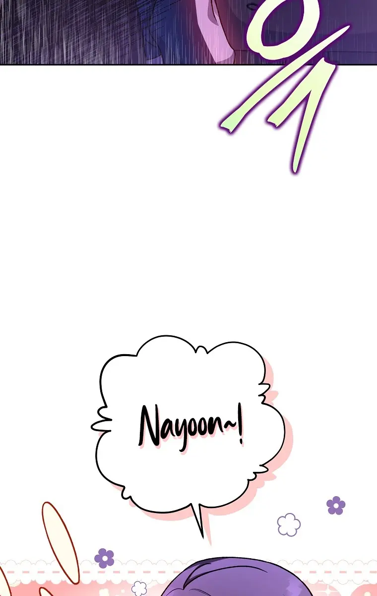 The Novel's Extra Remake Chapter 7 Page 35