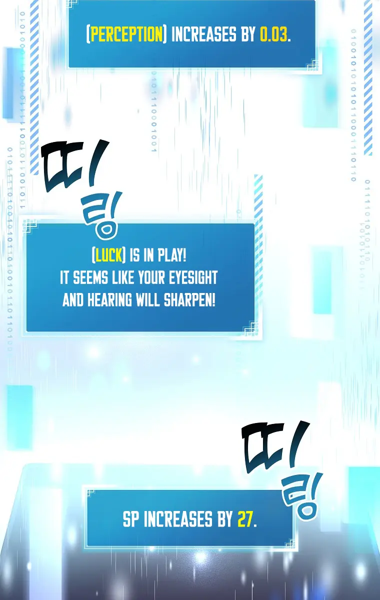 The Novel's Extra Remake Chapter 7 Page 73