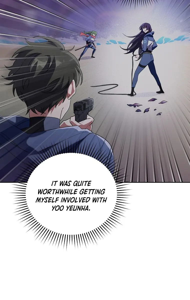 The Novel's Extra Remake Chapter 7 Page 75