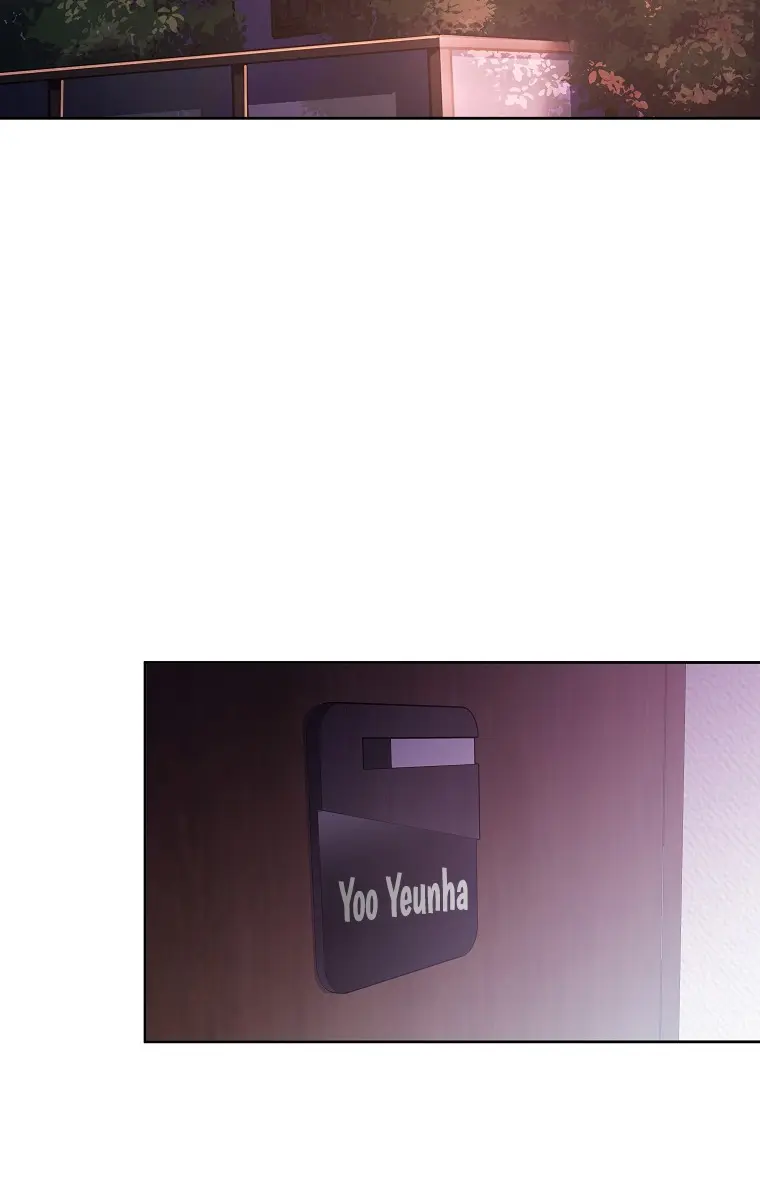 The Novel's Extra Remake Chapter 7 Page 81