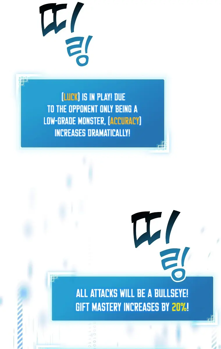 The Novel's Extra Remake Chapter 7 Page 89